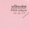 Vileda PVA Profesjonalna Ścierka do Mycia Szyb